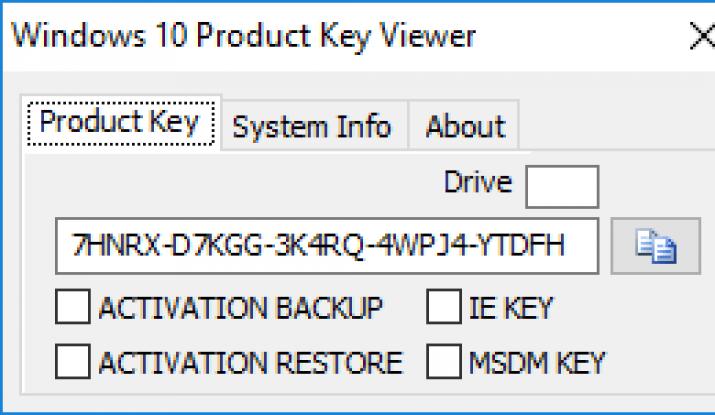 Как извлечь лицензионный ключ windows 7