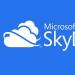 OneDrive — как пользоваться хранилищем от Microsoft, удаленный доступ и другие возможности бывшего SkyDrive Операции с файлами